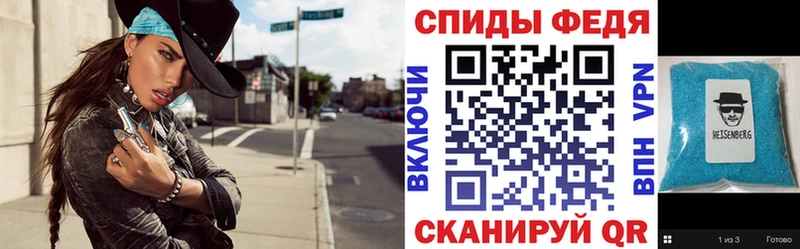 Амфетамин Розовый  даркнет сайт  mega маркетплейс  Верхний Уфалей 