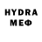 MDMA VHQ AM stars