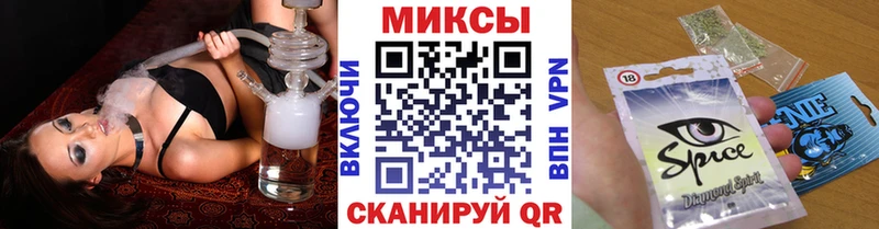БУТИРАТ буратино Верхний Уфалей