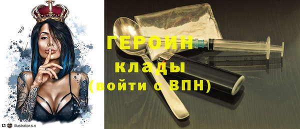MESCALINE Верея