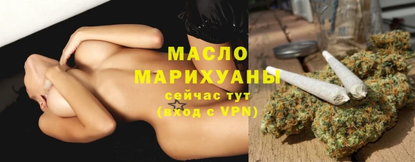 скорость Ессентукская