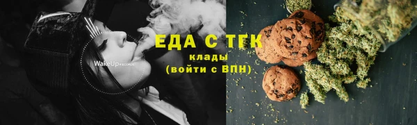 метадон Верхнеуральск