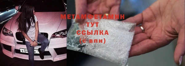 COCAINE Санкт-Петербург