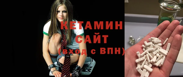 гидропоника Бронницы