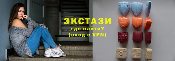 MESCALINE Верея