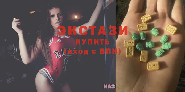 гидропоника Бронницы