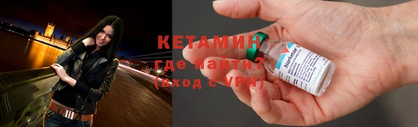 амфетамин Верхний Тагил