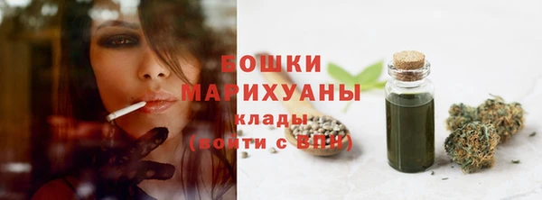 COCAINE Санкт-Петербург