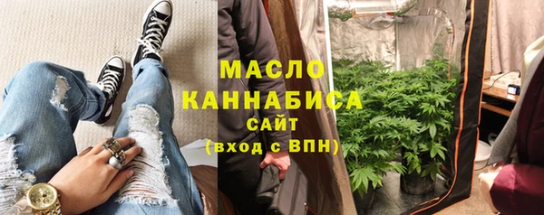 MESCALINE Верея