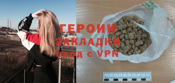гидропоника Бронницы
