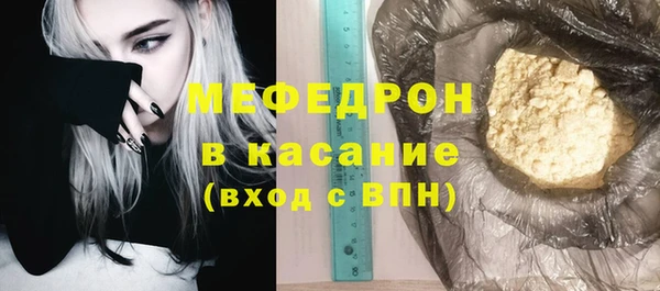 метадон Верхнеуральск
