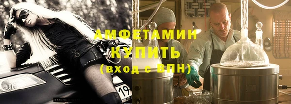 гидропоника Бронницы