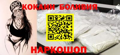 мет Моздок