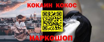мет Моздок