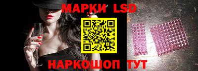 кокаин премиум Можга