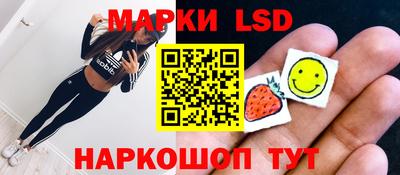 кокаин премиум Можга