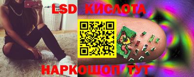 мет Моздок