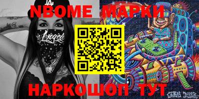 мет Моздок