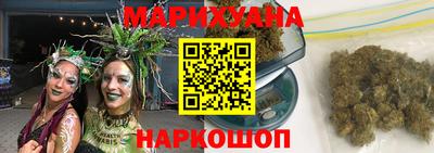 кокаин премиум Можга