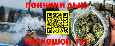 мет Моздок