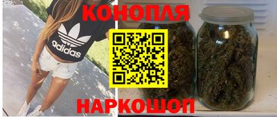 кокаин премиум Можга