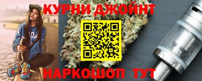 мет Моздок
