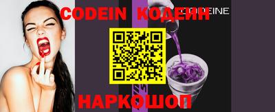 мет Моздок