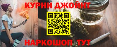 кокаин премиум Можга