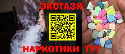 мет Моздок