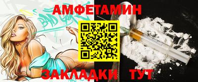 мет Моздок