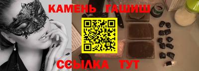 кокаин премиум Можга