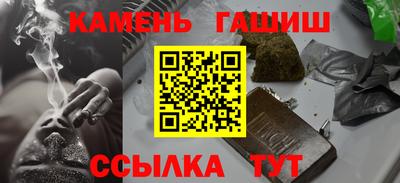кокаин премиум Можга