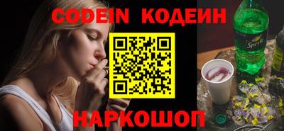 мет Моздок