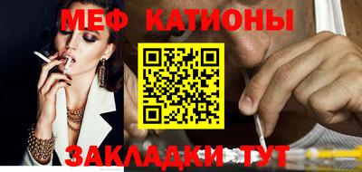 кокаин премиум Можга